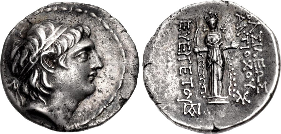 ANTİK SİKKELER NÜMİZMATİK_MALLUS (10).jpg