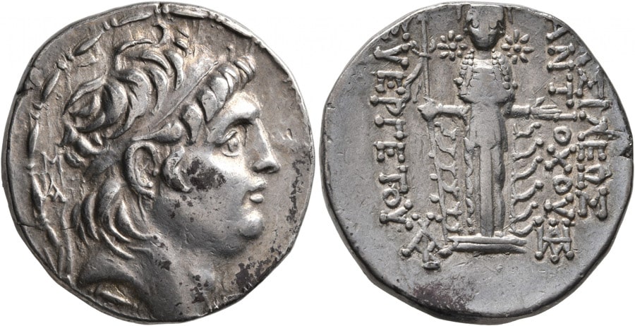 ANTİK SİKKELER NÜMİZMATİK_MALLUS (3).jpg