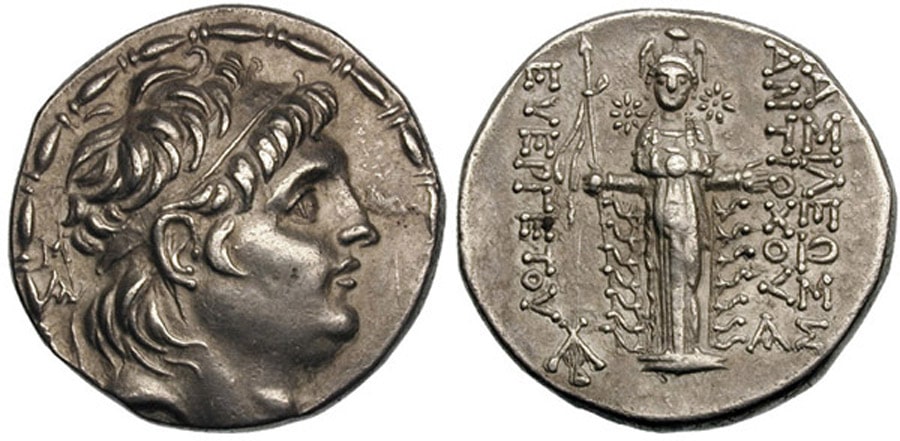 ANTİK SİKKELER NÜMİZMATİK_MALLUS (4).jpg