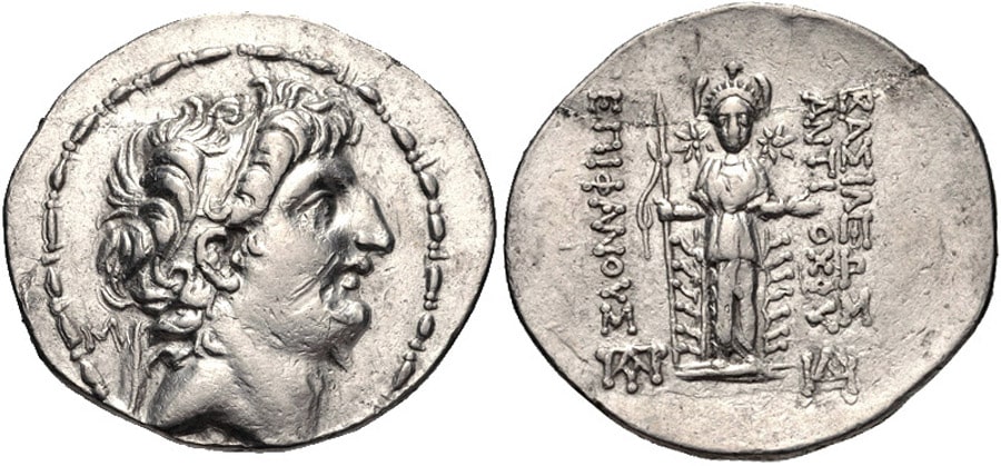 ANTİK SİKKELER NÜMİZMATİK_MALLUS (5).jpg