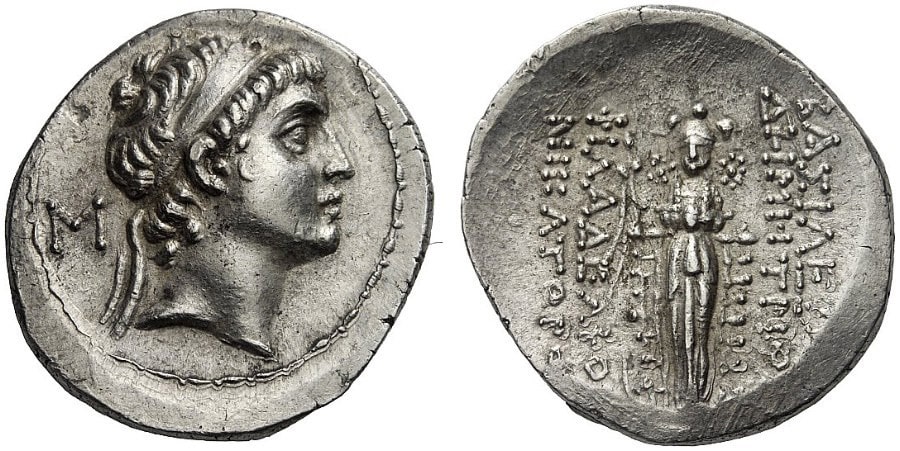 ANTİK SİKKELER NÜMİZMATİK_MALLUS (6).jpg