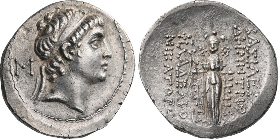 ANTİK SİKKELER NÜMİZMATİK_MALLUS (9).jpg