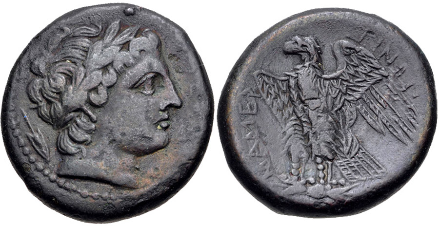 ANTİK SİKKELER NÜMİZMATİK_Mamertini (10).jpg