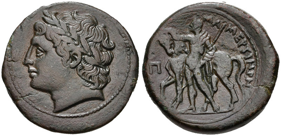 ANTİK SİKKELER NÜMİZMATİK_Mamertini (4).jpg