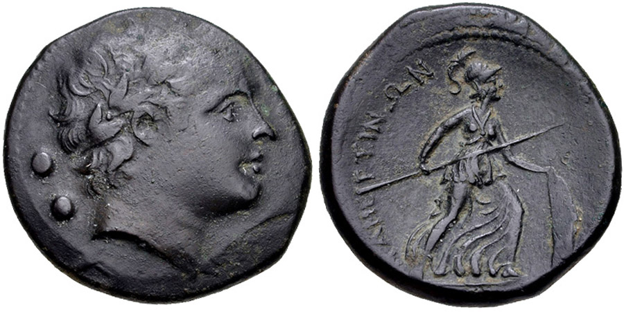 ANTİK SİKKELER NÜMİZMATİK_Mamertini (6).jpg