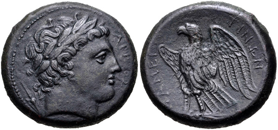 ANTİK SİKKELER NÜMİZMATİK_Mamertini (8).jpg