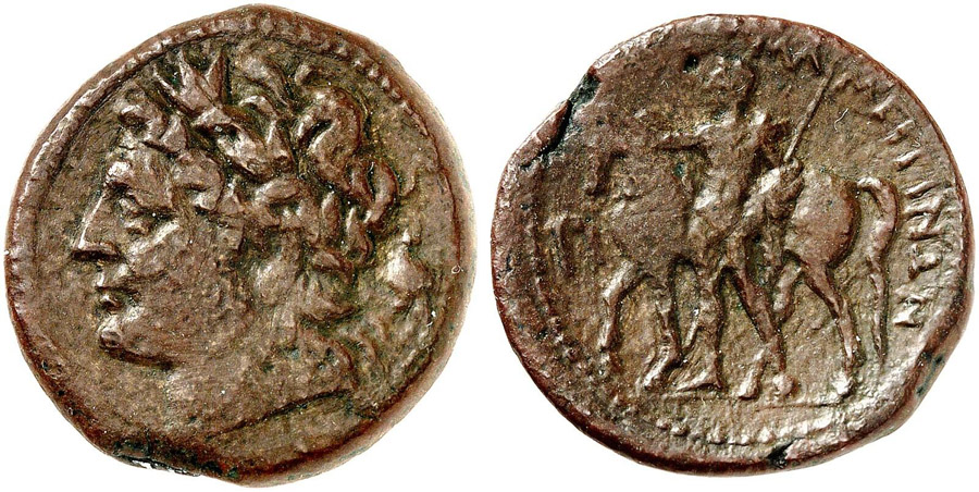 ANTİK SİKKELER NÜMİZMATİK_Mamertinoi (10).jpg