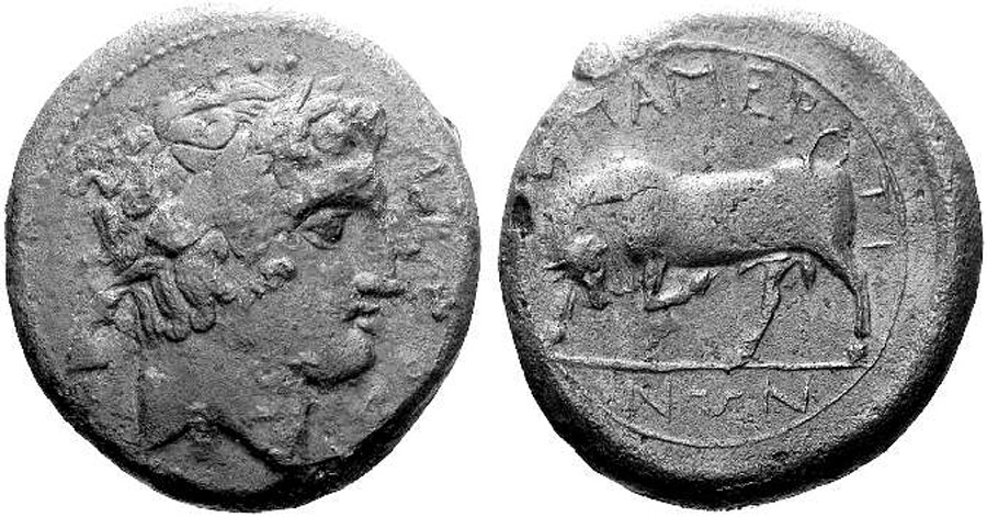 ANTİK SİKKELER NÜMİZMATİK_Mamertinoi (3).jpg