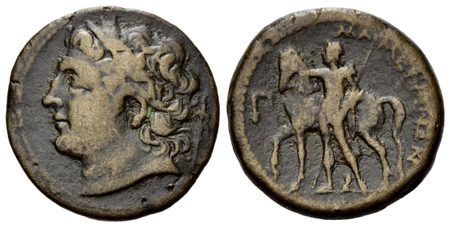 ANTİK SİKKELER NÜMİZMATİK_Mamertinoi (7).jpg