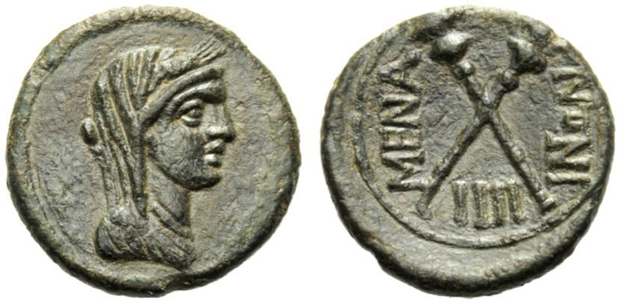 ANTİK SİKKELER NÜMİZMATİK_MANEANUM (1).jpg