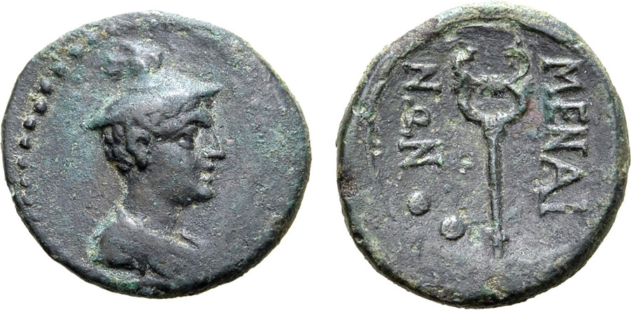 ANTİK SİKKELER NÜMİZMATİK_MANEANUM (3).jpg