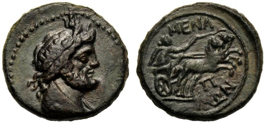 ANTİK SİKKELER NÜMİZMATİK_MANEANUM (8).jpg