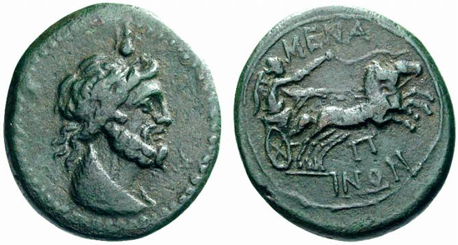 ANTİK SİKKELER NÜMİZMATİK_MANEANUM (9).jpg