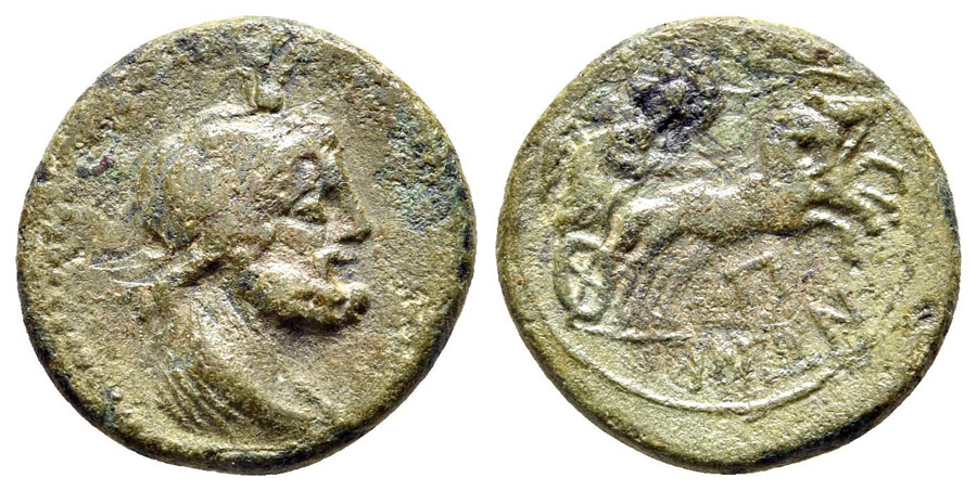 ANTİK SİKKELER NÜMİZMATİK_MANEANUM6 (3).jpg