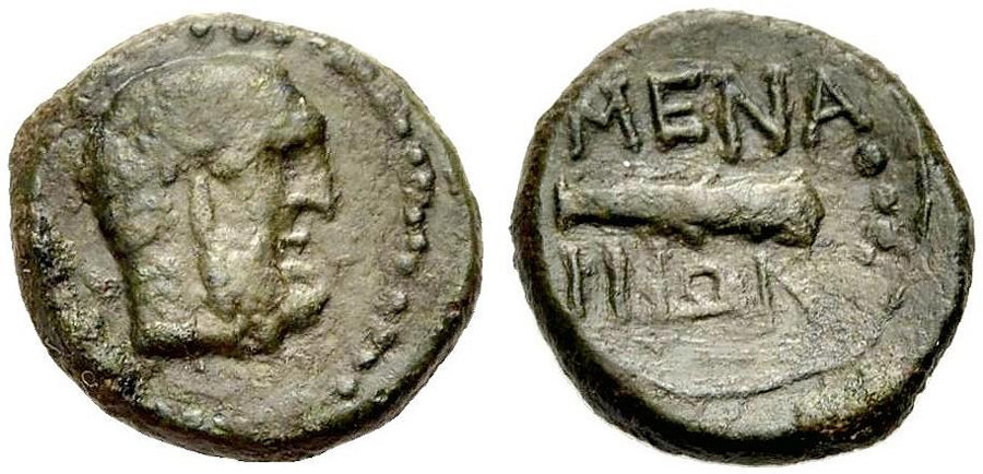 ANTİK SİKKELER NÜMİZMATİK_MANEANUM6 (5).jpg