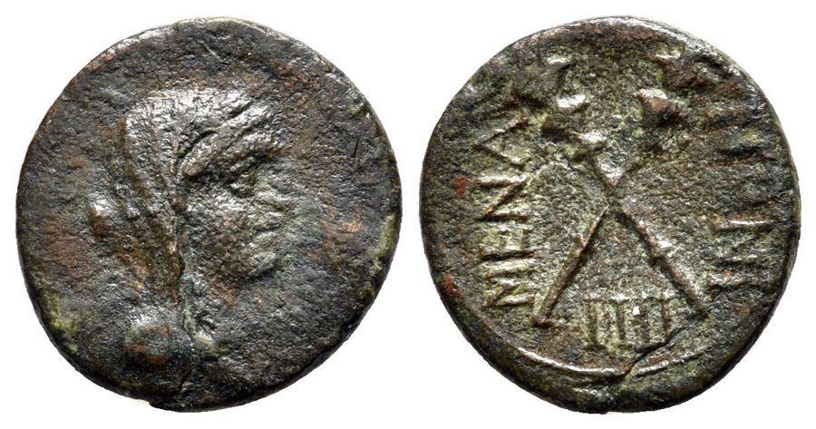 ANTİK SİKKELER NÜMİZMATİK_MANEANUM6 (8).jpg