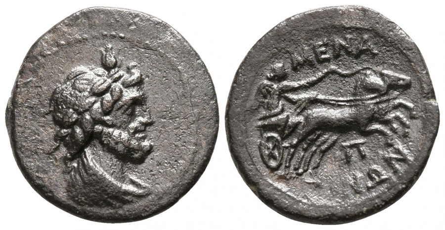 ANTİK SİKKELER NÜMİZMATİK_MANEANUM6 (9).jpg