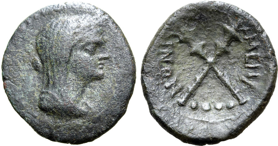 ANTİK SİKKELER NÜMİZMATİK_MANEANUM7CX (10).jpg