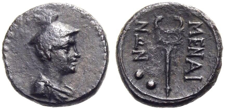 ANTİK SİKKELER NÜMİZMATİK_MANEANUM7CX (3).jpg