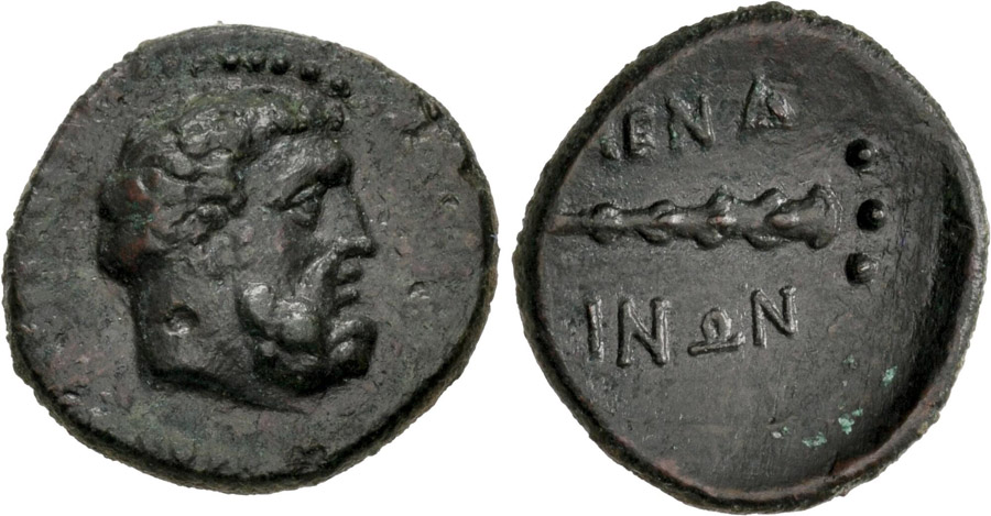 ANTİK SİKKELER NÜMİZMATİK_MANEANUM7CX (4).jpg