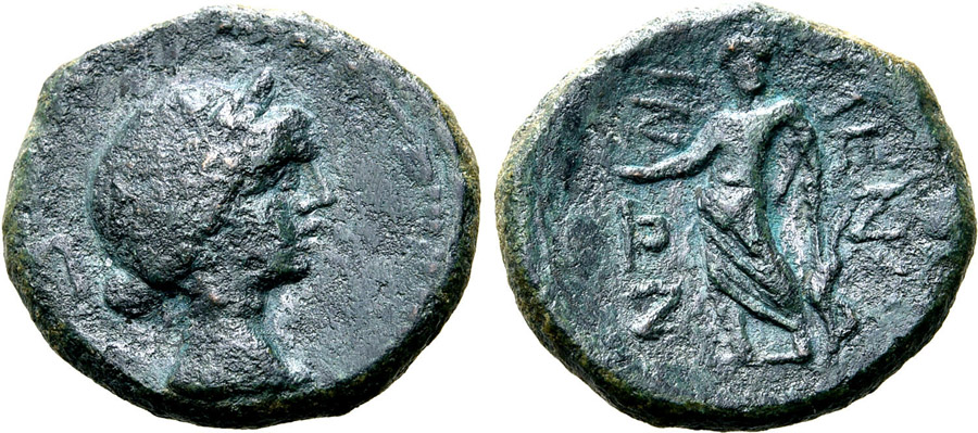 ANTİK SİKKELER NÜMİZMATİK_MANEANUM7CX (5).jpg