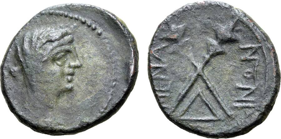 ANTİK SİKKELER NÜMİZMATİK_MANEANUM7CX (6).jpg