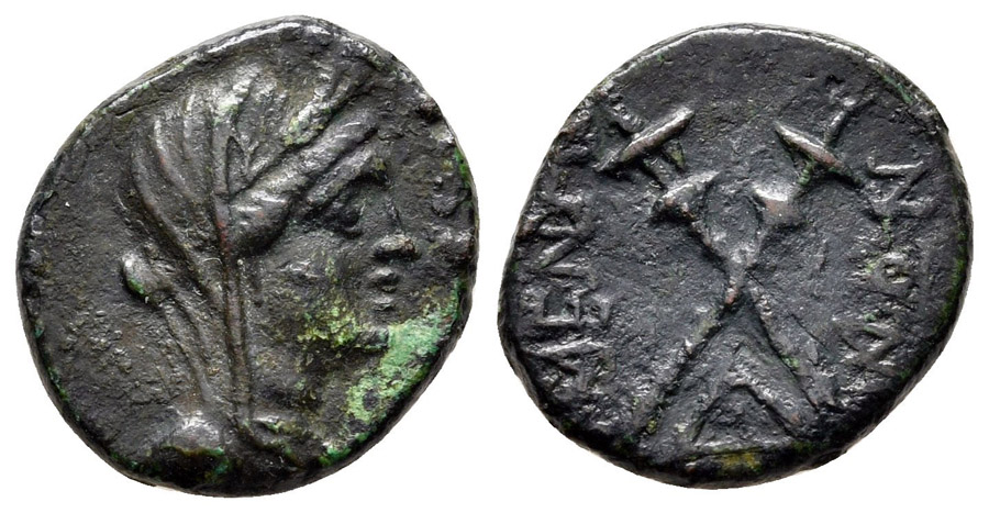 ANTİK SİKKELER NÜMİZMATİK_MANEANUM7CX (7).jpg