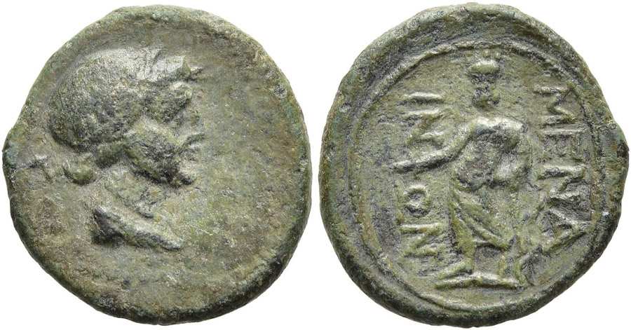 ANTİK SİKKELER NÜMİZMATİK_MANEANUM7CX (8).jpg