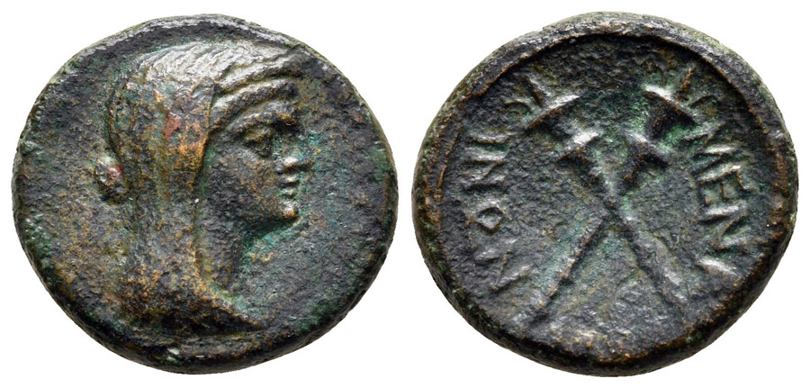 ANTİK SİKKELER NÜMİZMATİK_MANEANUM7CX (9).jpg