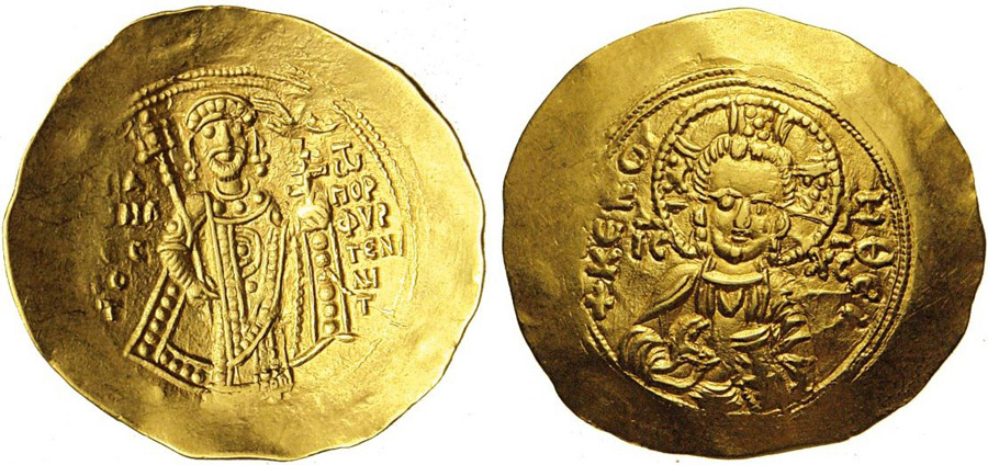 ANTİK SİKKELER NÜMİZMATİK_Manuel I (10).jpg