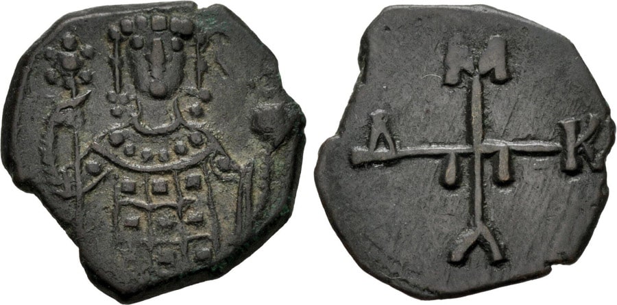 ANTİK SİKKELER NÜMİZMATİK_Manuel I  (10).jpg