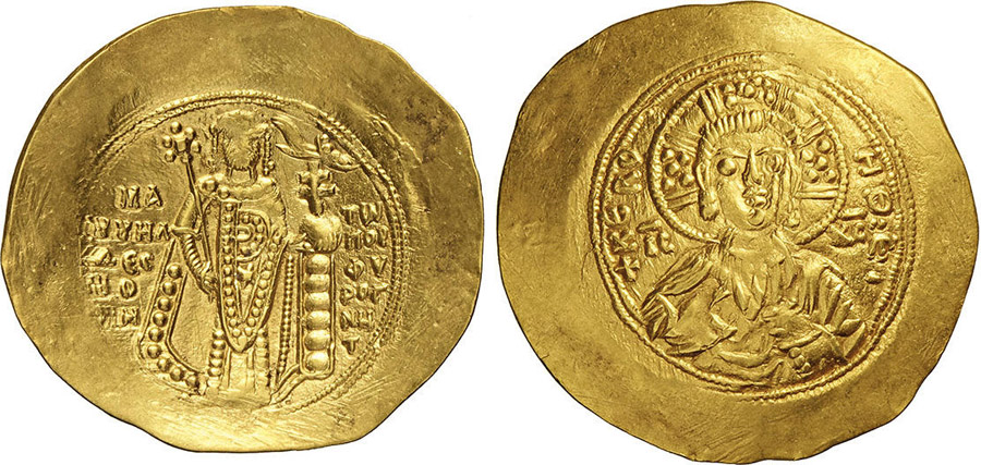 ANTİK SİKKELER NÜMİZMATİK_Manuel I (11).jpg