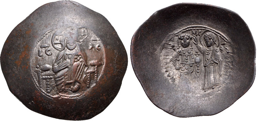 ANTİK SİKKELER NÜMİZMATİK_Manuel I (12).jpg