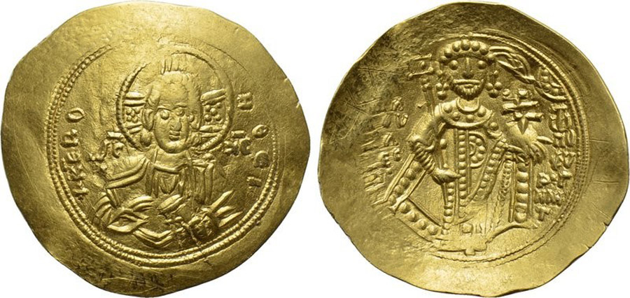 ANTİK SİKKELER NÜMİZMATİK_Manuel I (2).jpg