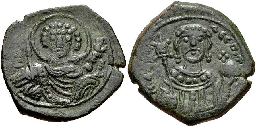 ANTİK SİKKELER NÜMİZMATİK_Manuel I  (3).jpg