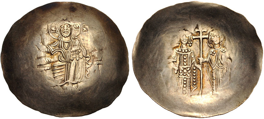 ANTİK SİKKELER NÜMİZMATİK_Manuel I (4).jpg