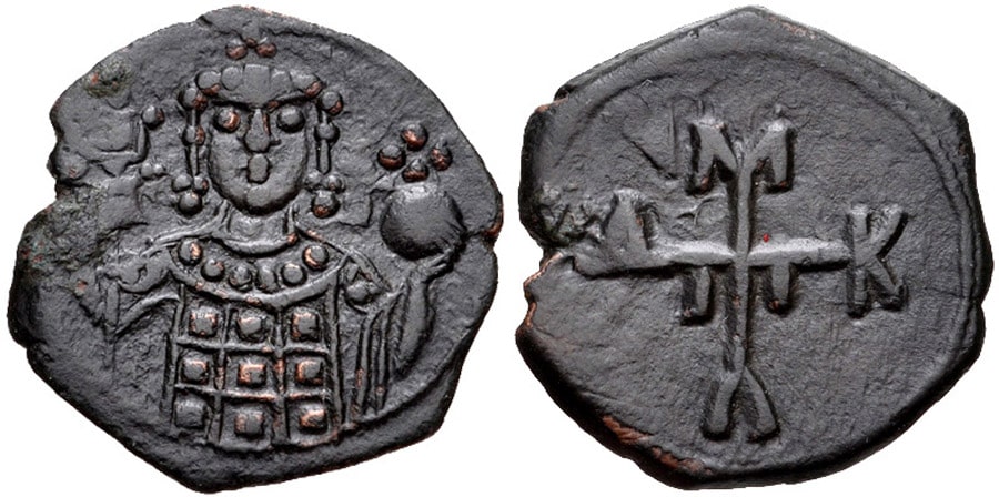 ANTİK SİKKELER NÜMİZMATİK_Manuel I  (4).jpg