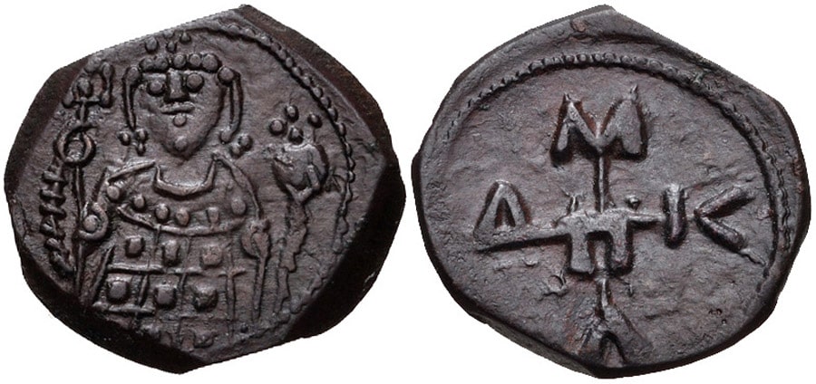 ANTİK SİKKELER NÜMİZMATİK_Manuel I  (5).jpg