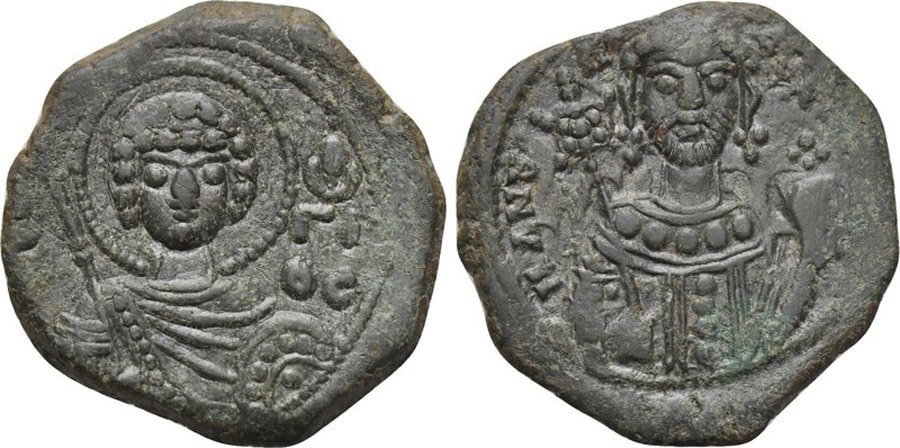 ANTİK SİKKELER NÜMİZMATİK_Manuel I  (6).jpg