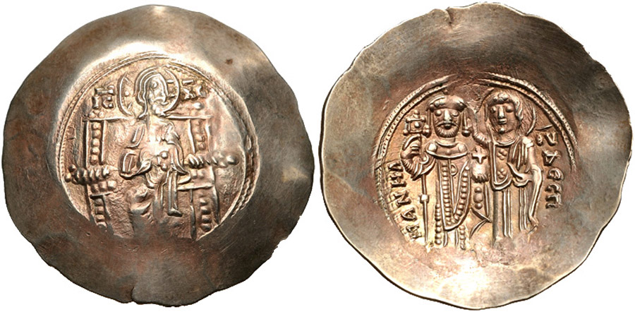 ANTİK SİKKELER NÜMİZMATİK_Manuel I (7).jpg