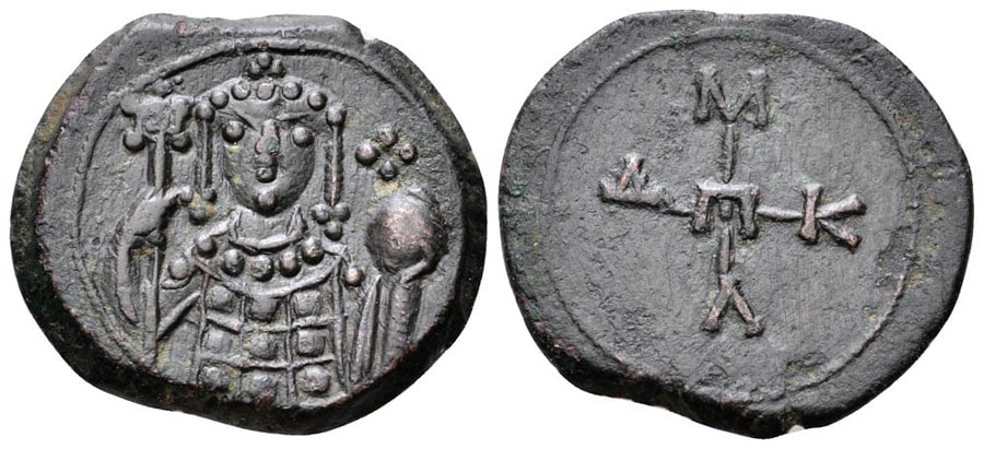 ANTİK SİKKELER NÜMİZMATİK_Manuel I  (7).jpg