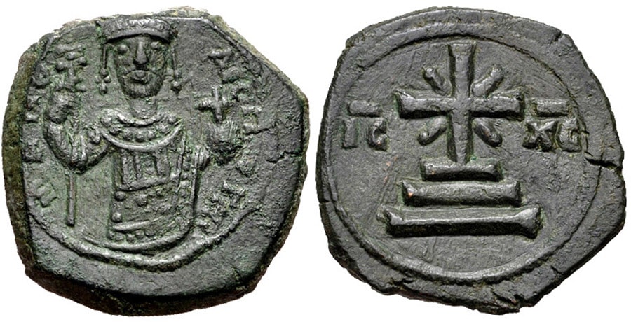 ANTİK SİKKELER NÜMİZMATİK_Manuel I  (8).jpg