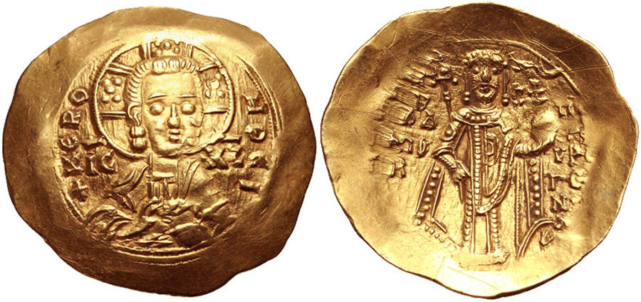 ANTİK SİKKELER NÜMİZMATİK_Manuel I (9).jpg