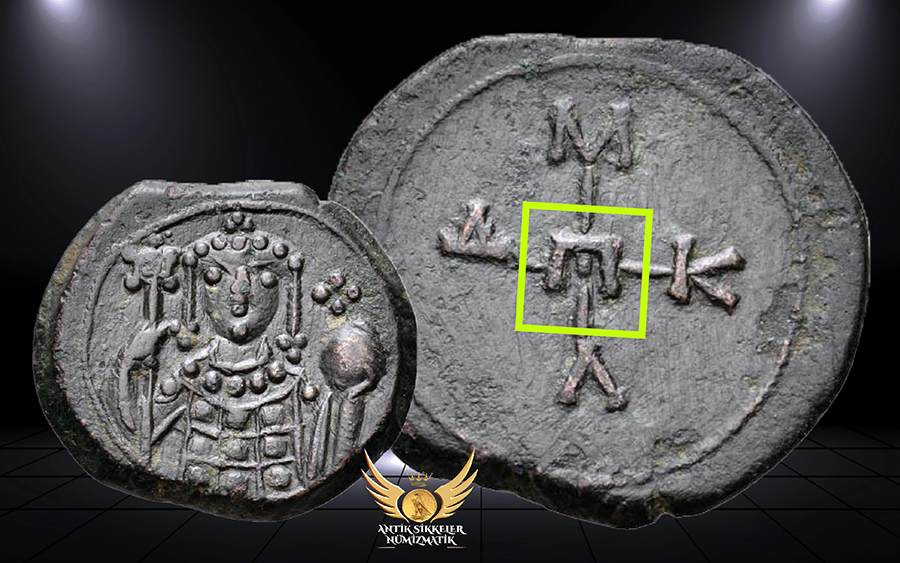 ANTİK SİKKELER NÜMİZMATİK_Manuel I Komnenos (1).jpg