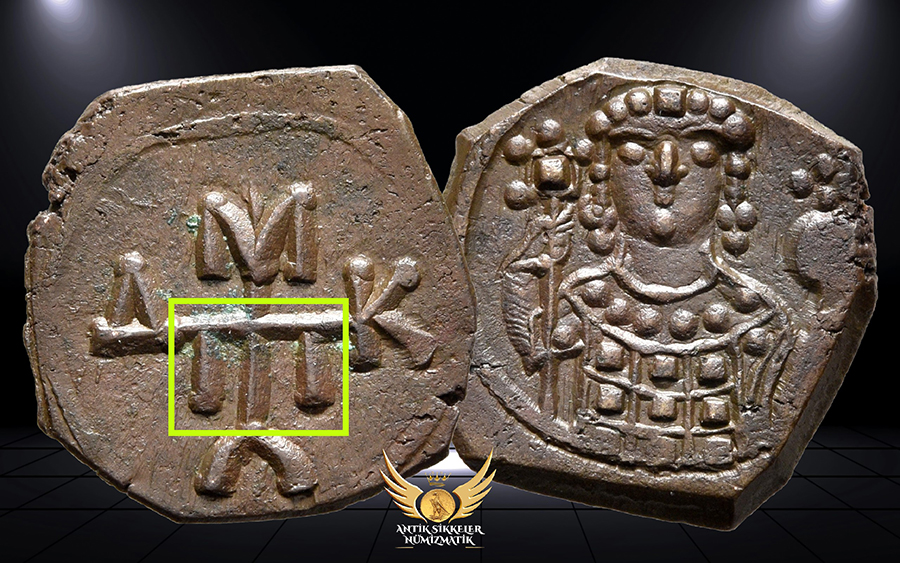 ANTİK SİKKELER NÜMİZMATİK_Manuel I Komnenos (2).jpg