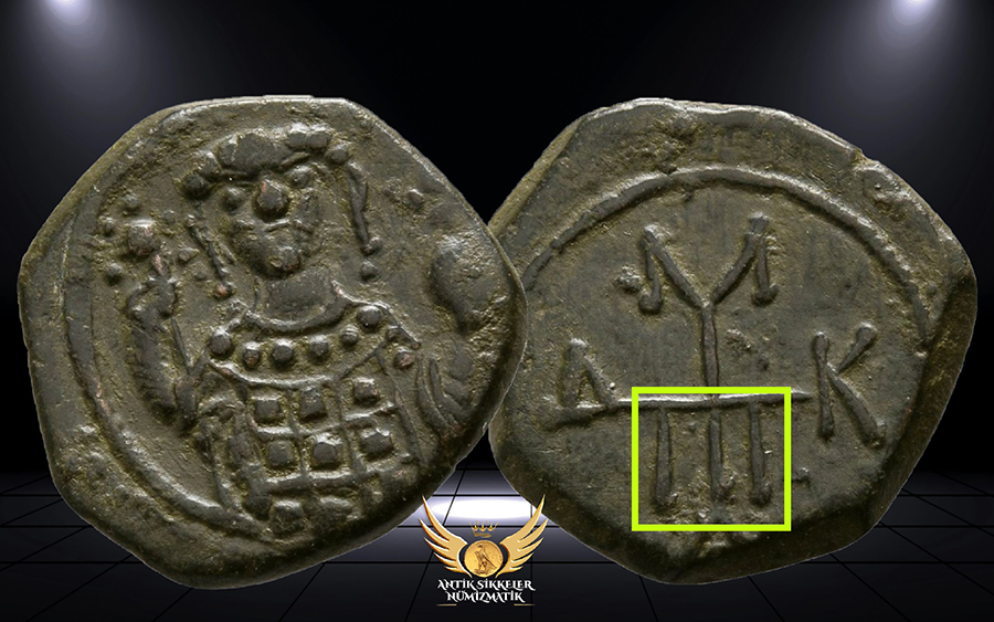 ANTİK SİKKELER NÜMİZMATİK_Manuel I Komnenos (3).jpg