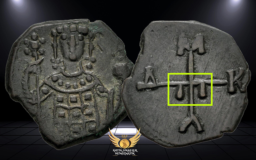 ANTİK SİKKELER NÜMİZMATİK_Manuel I Komnenos (4).jpg