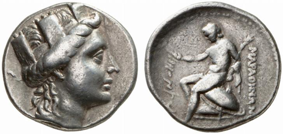 ANTİK SİKKELER NÜMİZMATİK_Marathos (1).jpg