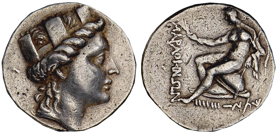 ANTİK SİKKELER NÜMİZMATİK_Marathos (10).jpg