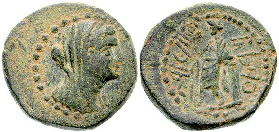 ANTİK SİKKELER NÜMİZMATİK_Marathos (2).jpg